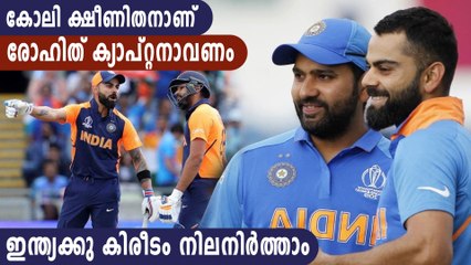 Shoaib Akhtar Enters Team India Captaincy Debate, Suggests Aus Tour Best Chance For Rohit