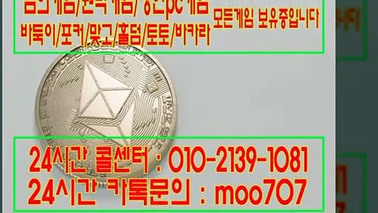 브라보게임@ⓞ①공-②일⑶9-①공8⑴@브라보게임 바둑이@브라보게임 새주소@브라보게임 텔레그램@브라보게임 카톡