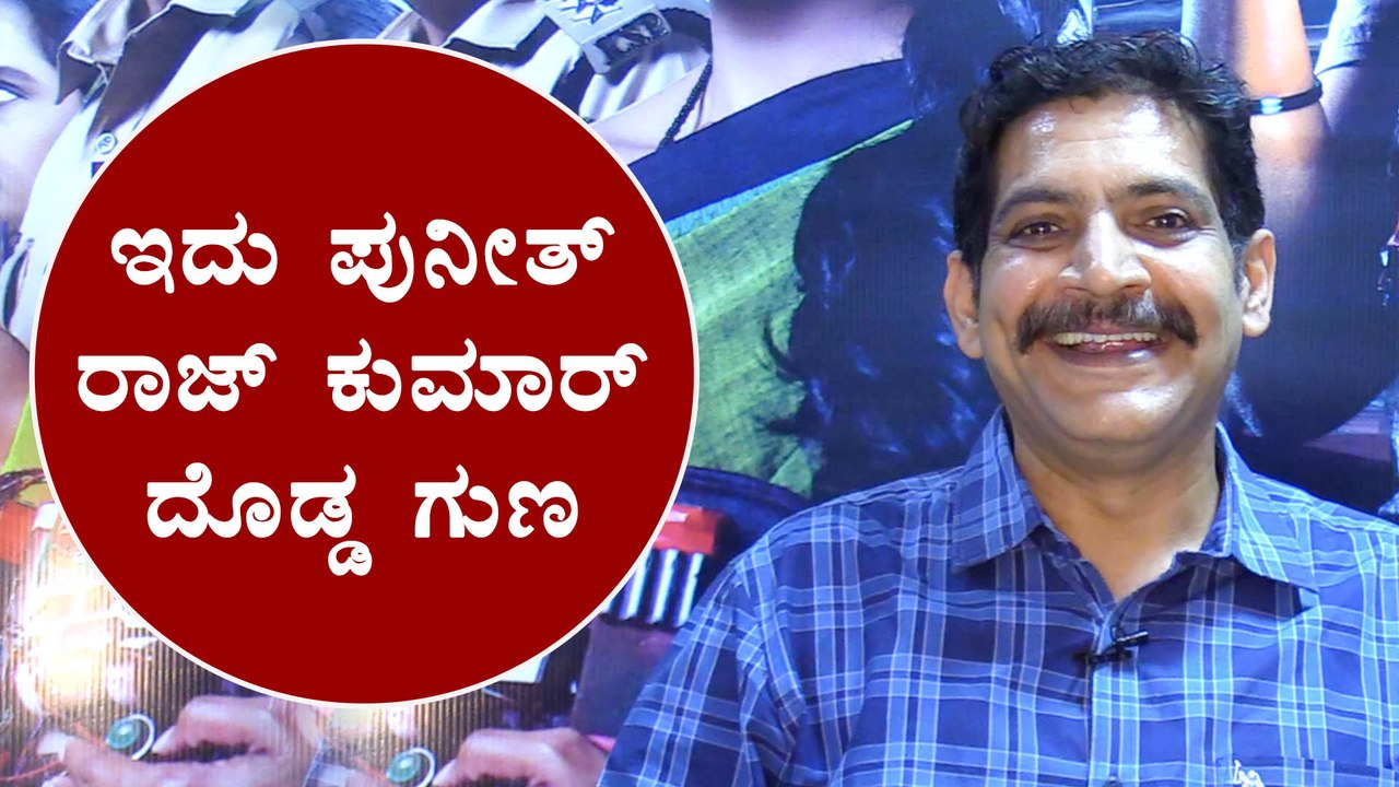 Act1978 : ಅನ್ಯಾಯ ಆಗಿರೋ ಪ್ರತಿಯೊಬ್ಬನು ಈ ಸಿನಿಮಾ ನೋಡ್ಬೇಕು  | Hebbale Krishna | Filmibeat Kannada