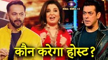 Salman 14 Days Quarantine, Weekend Ka Vaar Who Will Host The Show |_Farah Khan, Rohit Shetty | BB 14