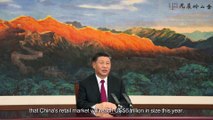 PEKİN - Çin Devlet Başkanı Şi: 'Çin küresel ekonomiyle bütünleşmiş haldedir'