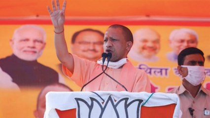 Yogi asks Congress to clarify stand on Gupkar alliance