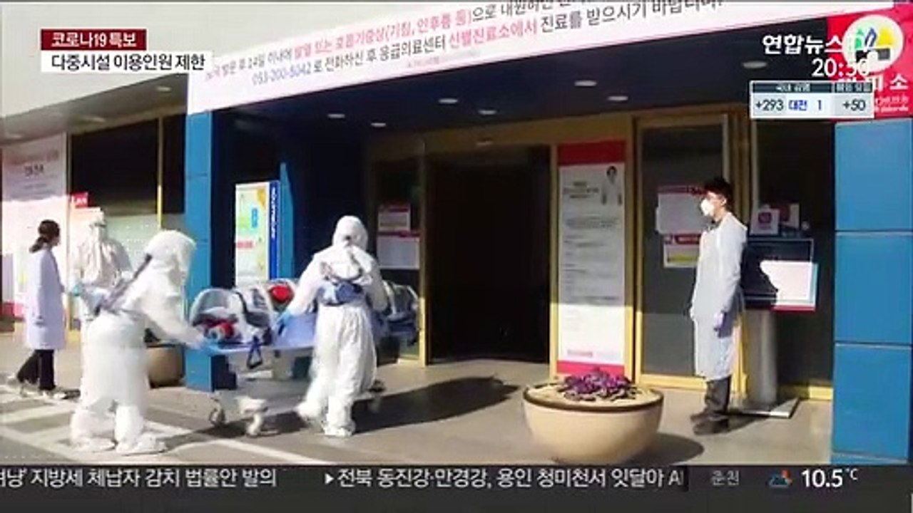 고령환자 급증세…"현추세 유지 때 병상 부족"
