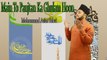 Main To Panjtan Ka Ghulam Hoon | HD Video | Manqabat | Mohammad Asim Sabri | Manqabat