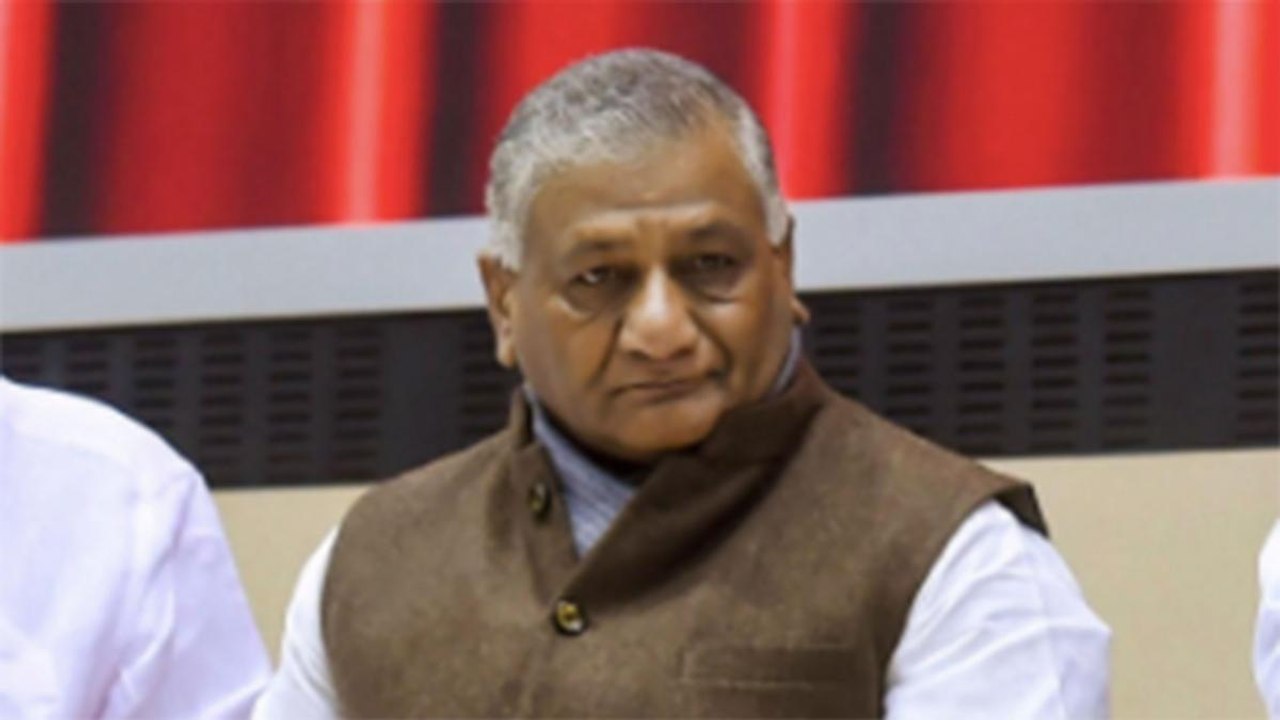 BJP vs Gupkar Alliance: Here’s what VK singh said