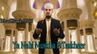 Ya Nabi Nuskha E Taskheer | HD Video | Naat | Behzad Hussain Chishti | Naat