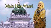 Ya Rab Tere Mehboob Ka | HD Video | Naat | Mariam Warsi | Naat