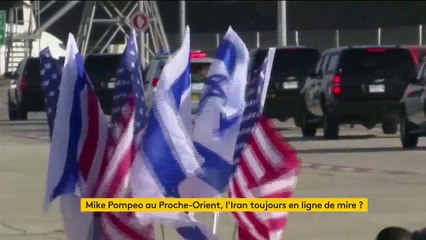 Israël : tournée d'adieu sous tension de Mike Pompeo