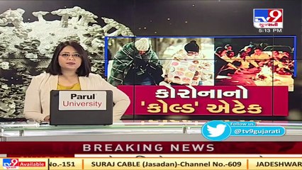 Dahod _ Social distancing norms flouted in Bus Station _