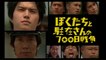 08 ママとパパが生きる理由 第2話 Hd Video Dailymotion
