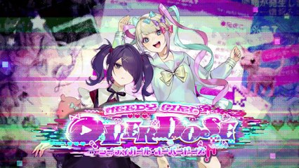 Needy Girl Overdose - Trailer d'annonce