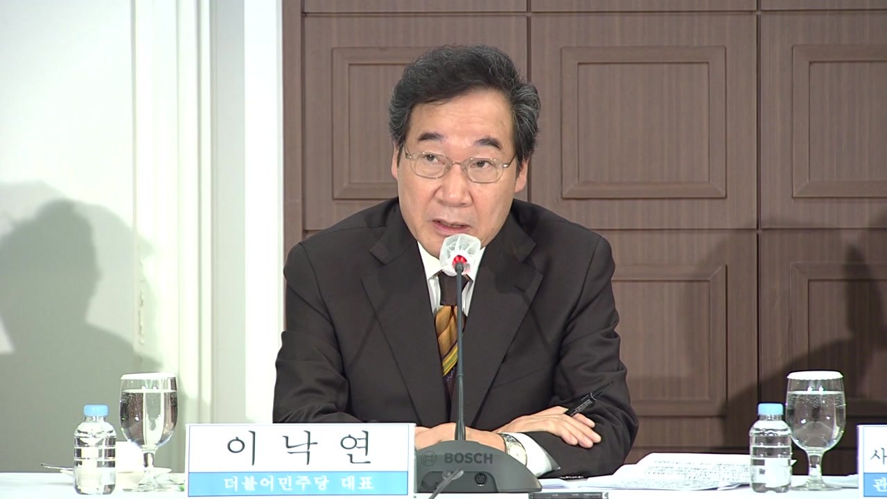 이낙연이 쏘아 올린 공...남은 건 '호텔 전세' 논란 / YTN