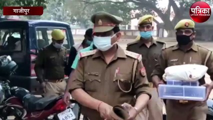 लुटे हुए इतने रुपयों के साथ 3 लुटेरे हुए गिरफ्तार