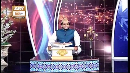 Paigham e Quran | Host : Muhammad Raees Ahmed | 19th November 2020 | ARY Qtv
