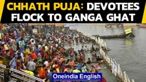 Chhath Puja: Devotees flock to Ganga ghat in Patna on ‘Kharna’, watch the video|Oneindia News