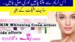 Skin whitening cream without side effects | Dark spots| Blemishes | Fairness | Anti aging