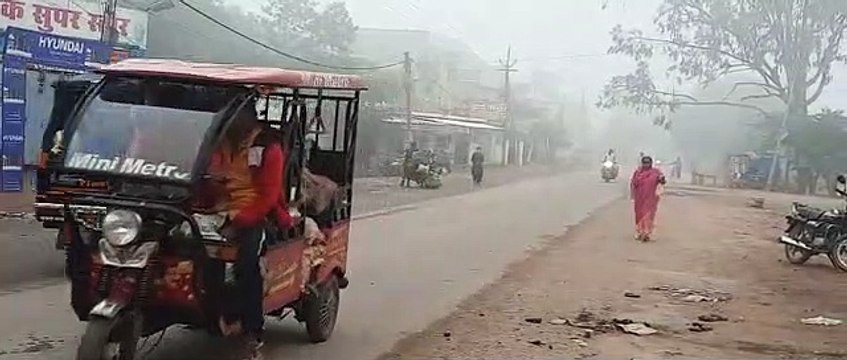 सुबह छाई धुधं, दोपहर में कभी बादल तो कभी धूप से तापमान में 1 डिग्री का इजाफा