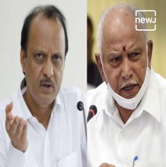 The Controversy Around The Maratha Development Authority Of Karnataka