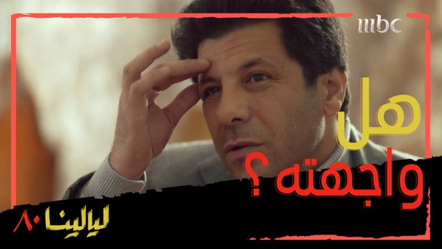 بعدما عرفت بزواج زوجها عرفيا.. رد فعلها غير متوقع