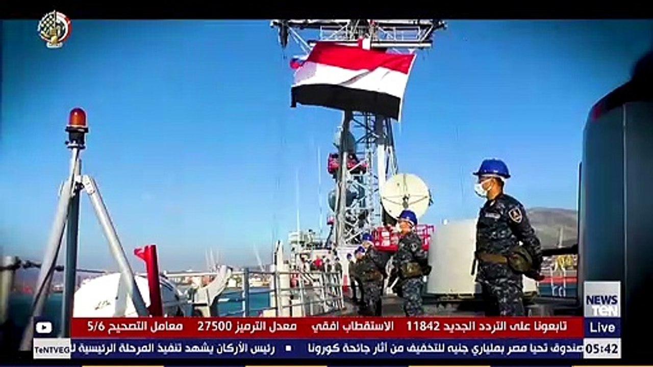 انطلاق فعاليات التدريب البحري المصري الروسي المشترك