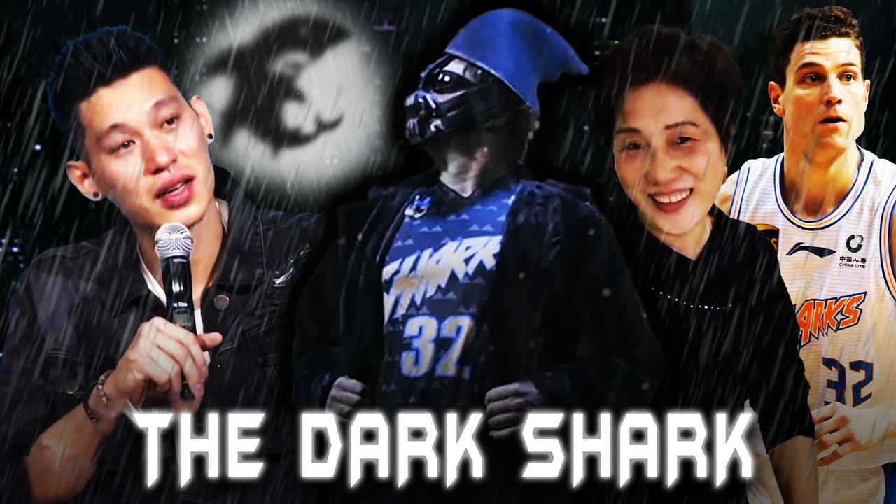 DARK SHARK: The Epic Conclusion to the Shark Knight Saga