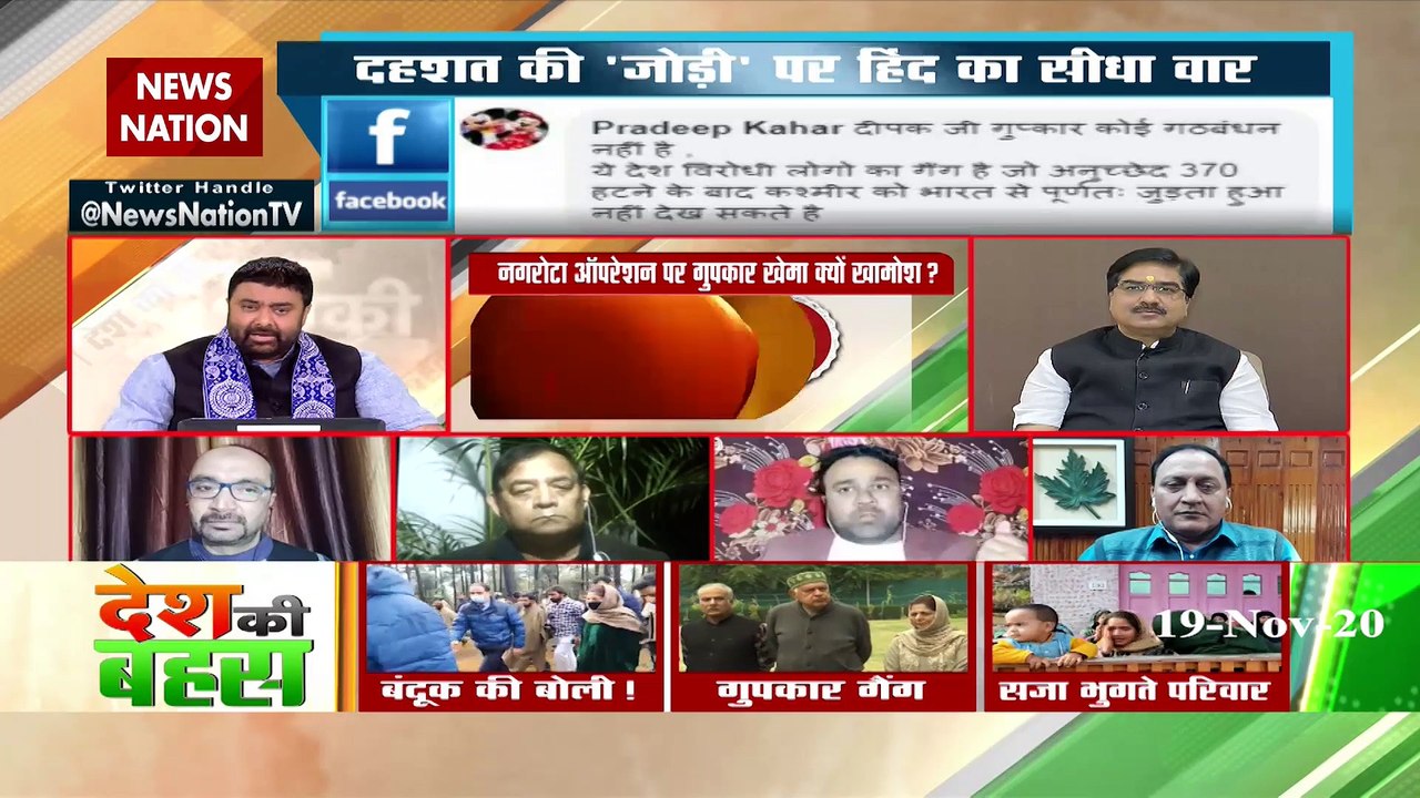 आर्टिकल-370 हटाने के बाद जम्मू-कश्मीर से मिलिट्री क्यों नहीं हटी