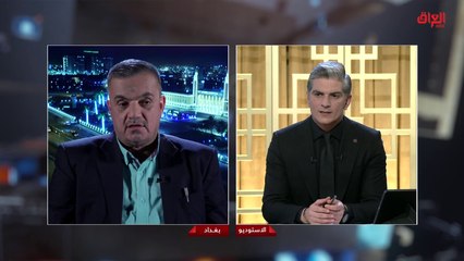 عراق خال من التلوث خلال 5 سنوات.. أين وصلت الخطة