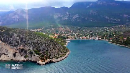 Efialtis Sthn Kouzina 2020 - 19/11/2020