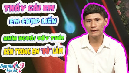 ⚡ Bên Trong Em Đô Lắm ⚡ Chàng Trai Vàng Của Những Cô Gái Đây Rùi | Bạn Muốn Hẹn Hò