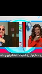 Rire en direct مشاهد ضحك المذيعات على الهواء