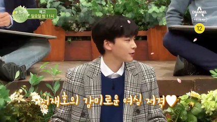 [예고] 100만원의 상금을 위한 치열한 경쟁, 특집! 이만갑 통일 골든벨