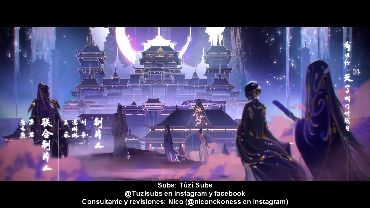 Heaven's official blessing - Cap 4 Sub Español - La Bendición del Oficial del Cielo - Tian Guan Ci Fu