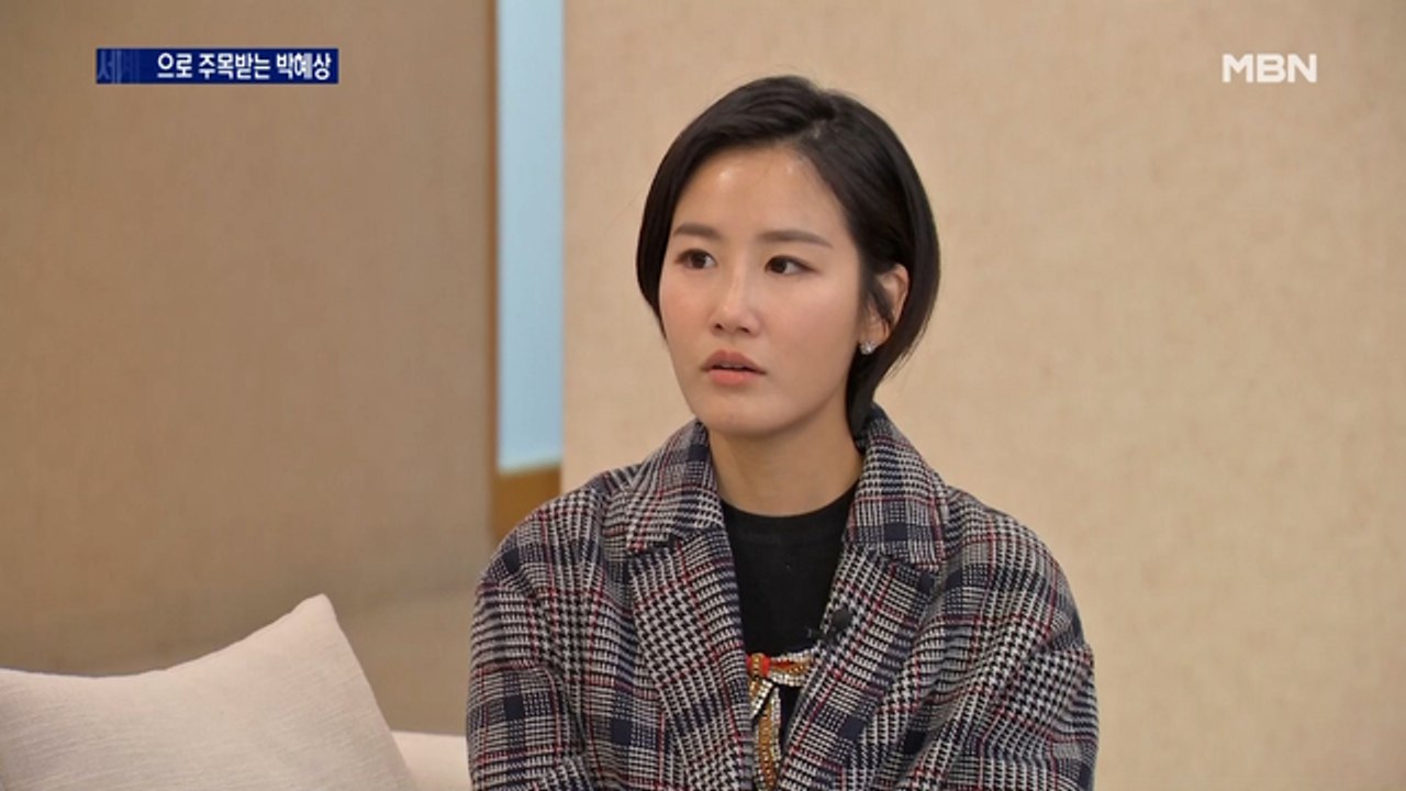[MBN이 만난 성악가] 데뷔 앨범 내놓은 박혜상 "함께 응원해 주세요"