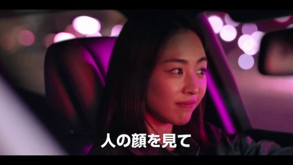 『ザ・ゲーム〜午前0時：愛の鎮魂歌（レクイエム）〜』