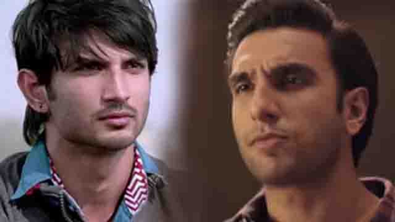 Ranveer Singh का नया एड देख क्यों भड़के Sushant Singh Rajput के फैंस ? | FilmiBeat