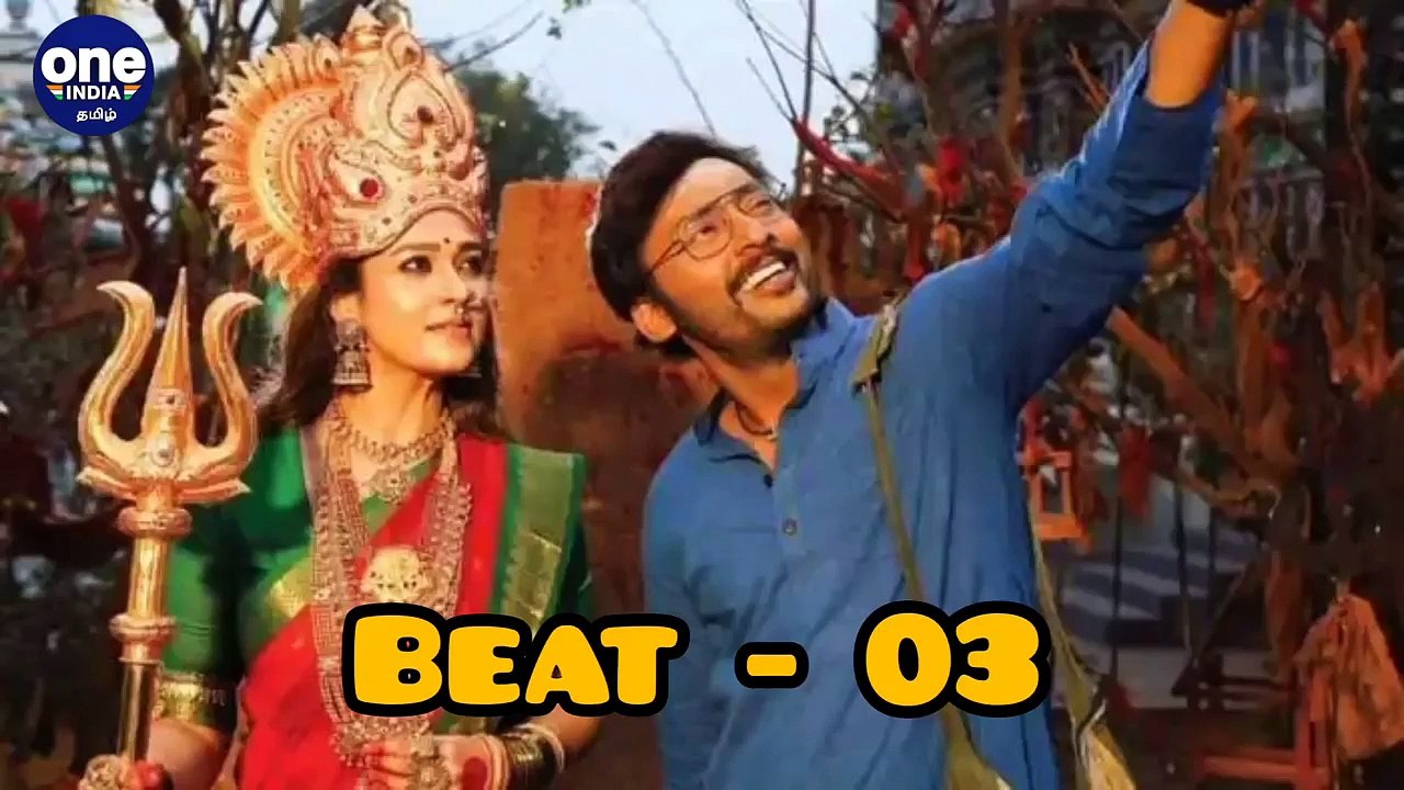 மாஸ்டர் படம் கமலின் நம்மவர் படத்தின் காப்பியா ?...