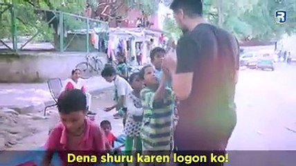 ZINDAGI ME DENA SHURU KAR DEN (START GIVING IN YOUR LIFE)! THEN SEE A REAL MAGIC IN YOUR LIFE