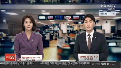 "바이든 행정부서 첫 흑인 백악관 대변인 나올 수도"