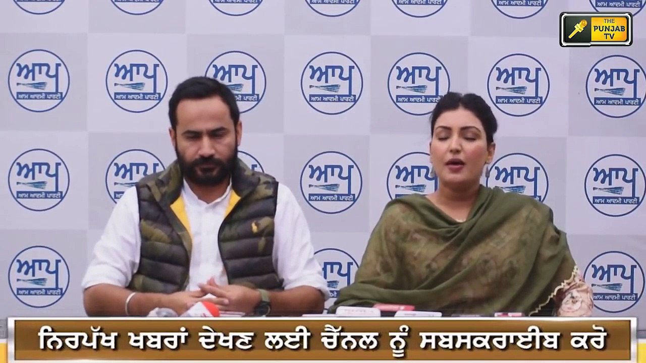 ਅਨਮੋਲ ਗਗਨ ਮਾਨ ਦੀ ਭਾਜਪਾ ਨੂੰ ਚੁਣੌਤੀ Anmol Gagan maan on BJP president J p Naddha