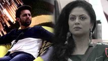 Bigg Boss 14: Jasmin और Kavita के बिच Rahul Vaidya ने चूना Kavita को घर का अगला Captain | FilmiBeat