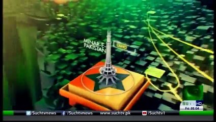 Regional Bulletin 05am 20-11-2020