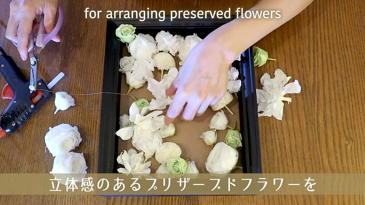 【フレームアレンジ】白いお花のプリザーブドフラワーのBOXアレンジ/BOX arrangement of preserved flowers of white flowers
