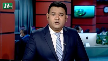 NTV Modhyanner Khobor |20 November 2020