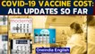 Fauci's verdict on Moderna & Pfizer | Oxford vaccine cost in India | Oneindia News