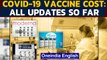 Fauci's verdict on Moderna & Pfizer | Oxford vaccine cost in India | Oneindia News