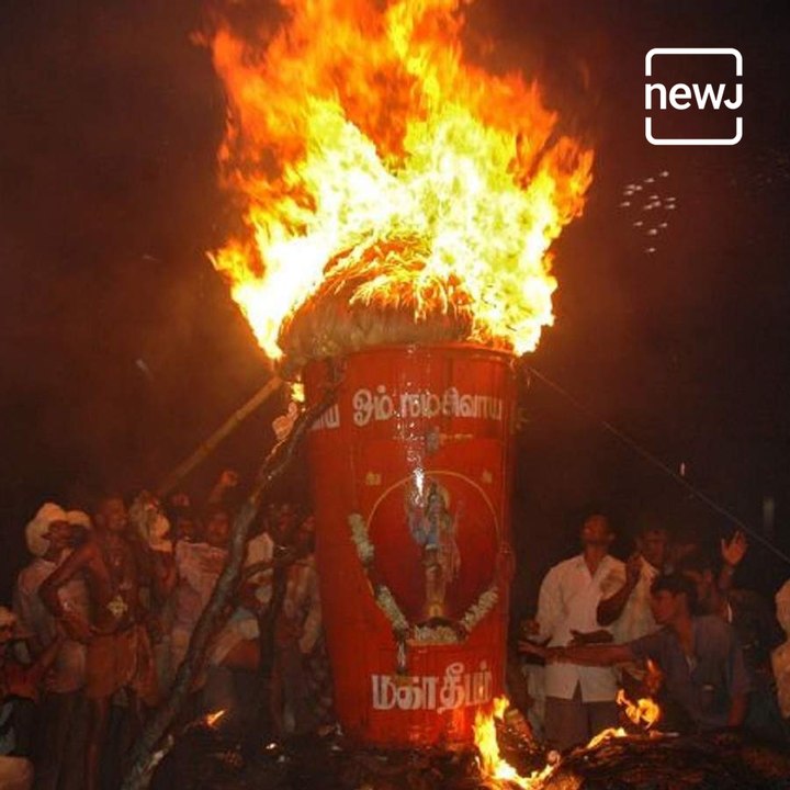 Covid Precautionary Measures in Place, Karthigai Deepam To Be A Low Key Affair At Tiruvannamalai  