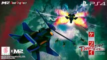 Ketsui : Deathtiny Kizuna Jigoku Tachi - Bande-annonce PS4 (USA)