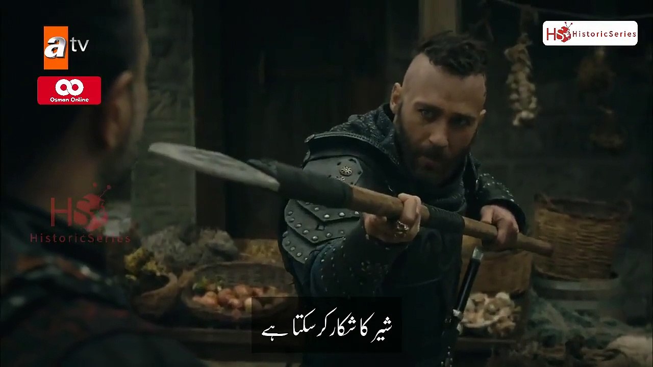 K Osman S 2 Epi 7-9