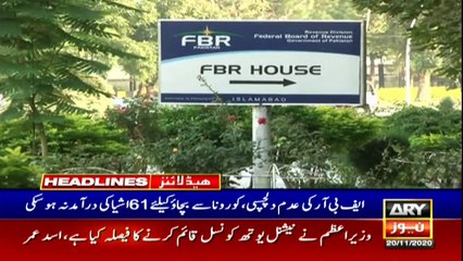 ARY News Headlines | 1 PM | 20th November 2020