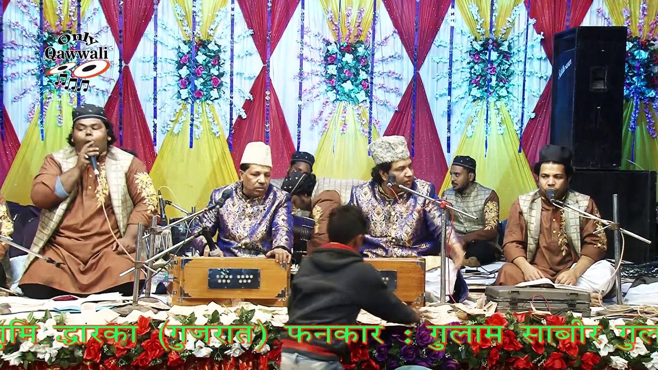 Ajmer Meri Manzil Bagdad Hai Thikana #qawwali...